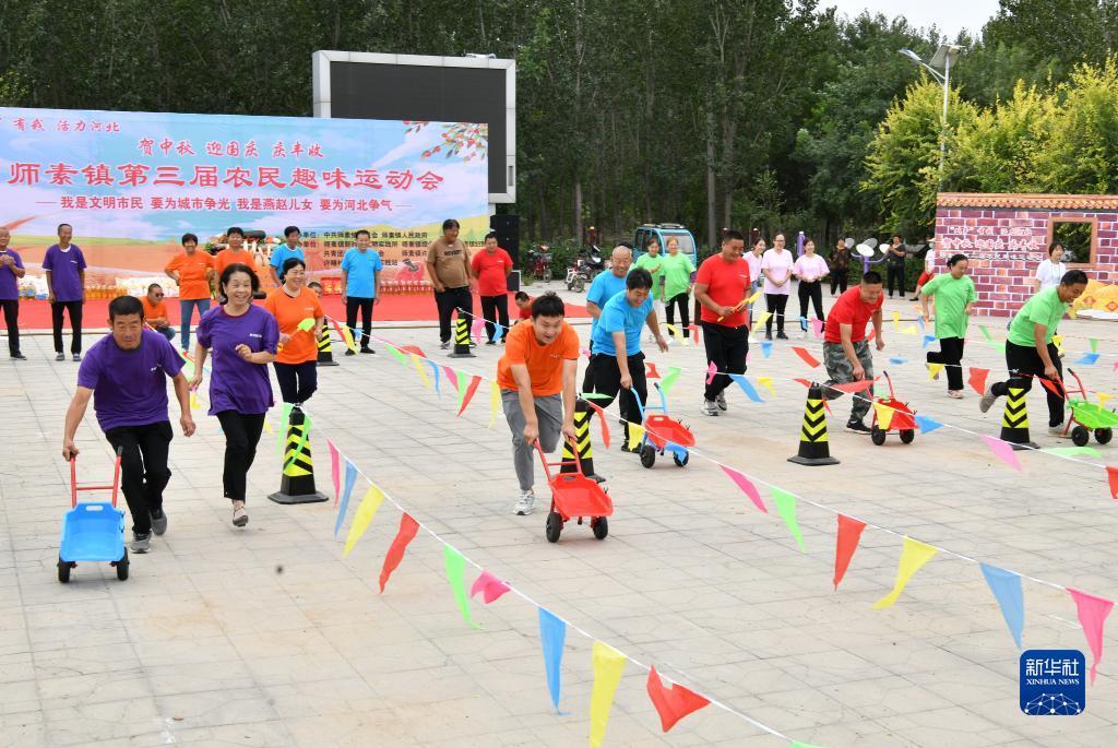利宝娱乐